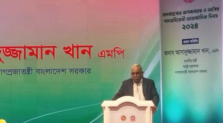 শিক্ষার্থীরা না বুঝেই কোটা নিয়ে আন্দোলন করছে: স্বরাষ্ট্রমন্ত্রী